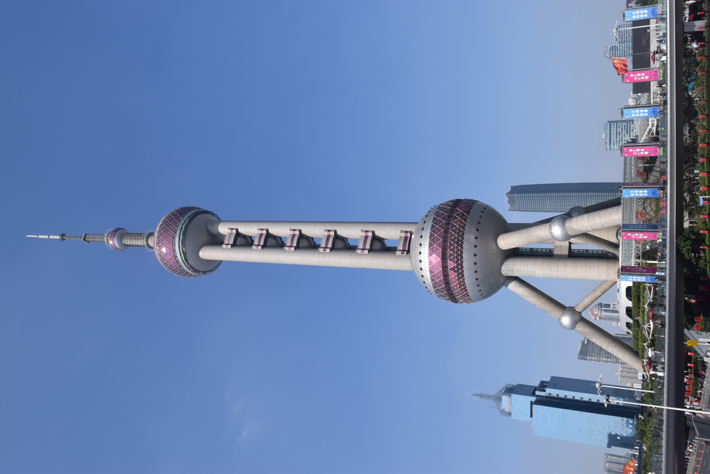 Pearl Tower